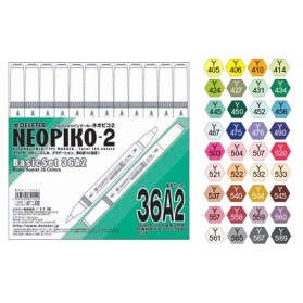 Neopiko-2 36 colores A2