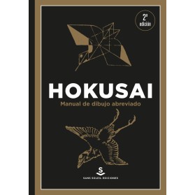 Hokusai. Manual de dibujo...