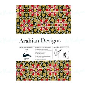Papel Creativo Arabian Vol.6