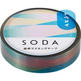 Washi tape transparente Aurora