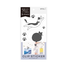 Clip sticker cat